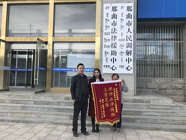 微信图片_20190121164434.jpg