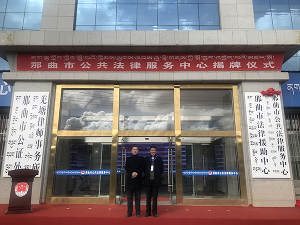 微信图片_20190121164451.jpg