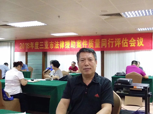 微信图片_20190130153847.jpg