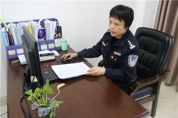 【新成监狱】符慧2.JPG 1.jpg