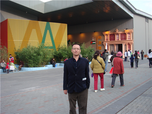 罗新建生活照 (1).jpg