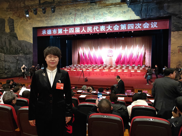 法援为民好榜样：河北省 徐攀慧 生活照1.jpg