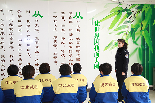 戒毒人民警察好榜样：河北 赵媛 生活照1.jpg