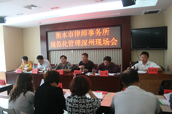 律师服务为民好榜样：河北衡水 单宗辉 生活照2.jpg