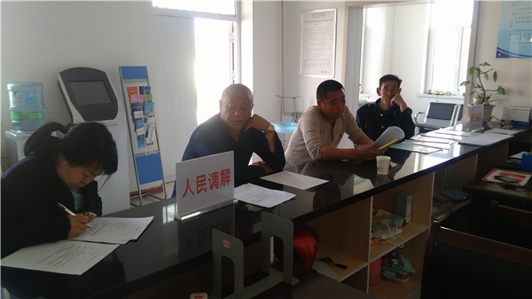 调解为民好榜样：河北唐山 高晓晶 生活照2.jpg