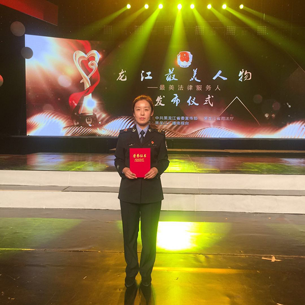 微信图片_20190318140746.jpg