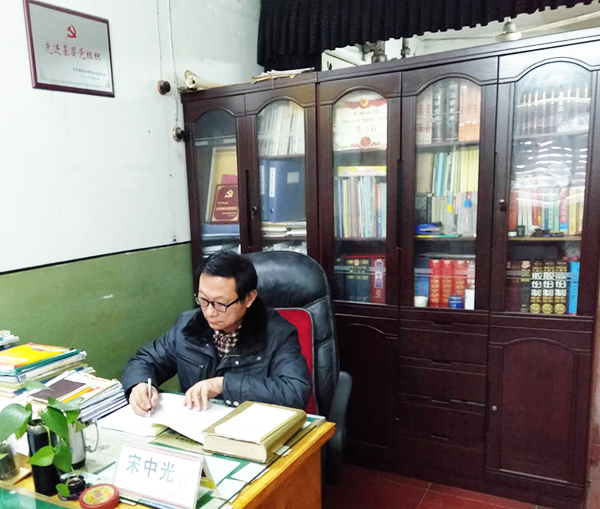 微信图片_20190129115810.jpg