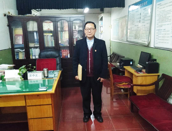 微信图片_20190129115820.jpg