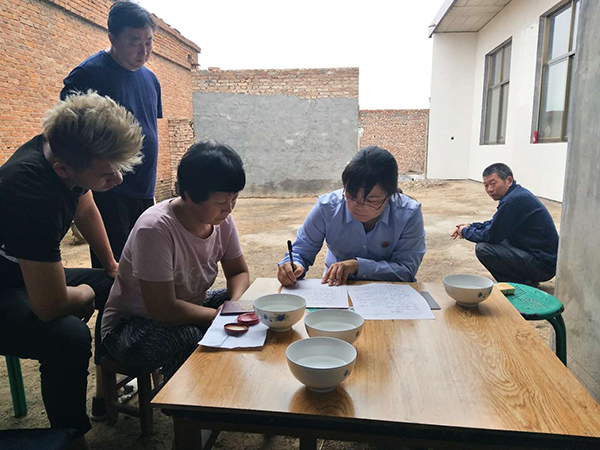 微信图片_20190129102145.jpg