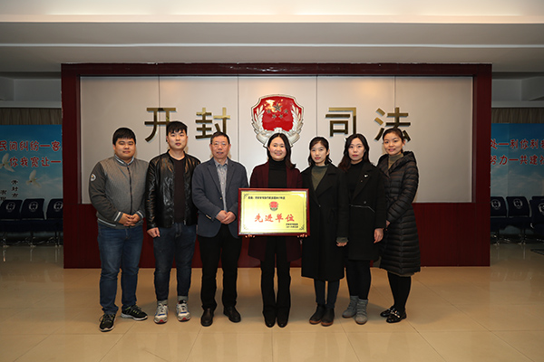 开封市司法局《宋都调解》栏目组工作照（1）.jpg