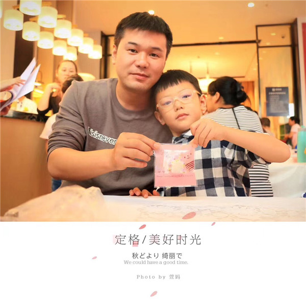 生活照2.jpg