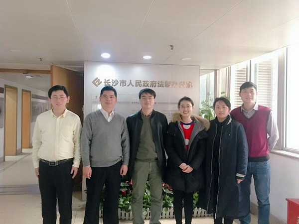 长沙市局行政复议处2 (1).jpg