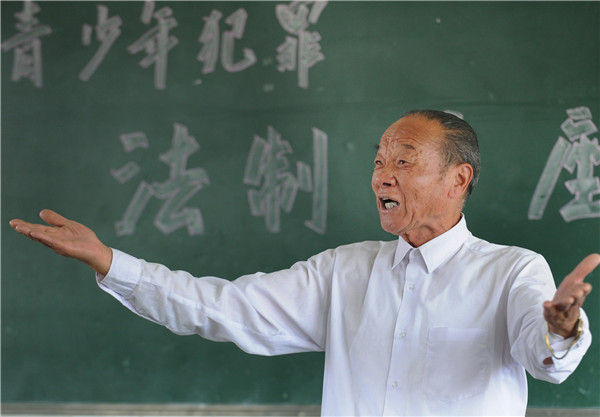 潘恒球1.jpg