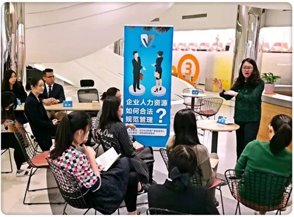 江苏漫修律师事务所2.jpg