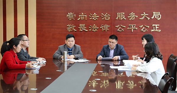 赣州市司法局2.jpg
