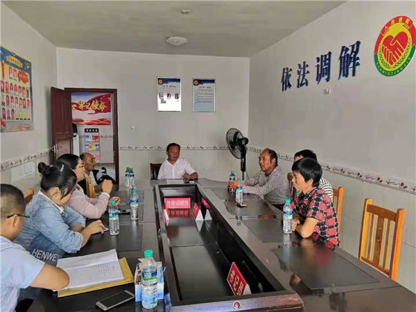 阳昌绍调解宅基地相邻纠纷.jpg