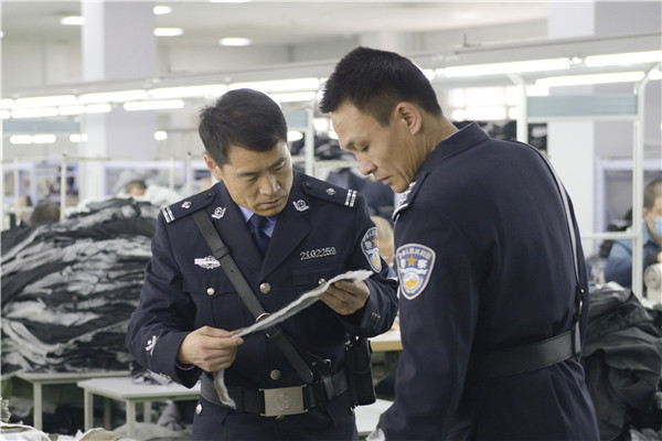 工作照1.jpg