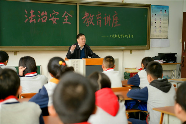 王金海生活照2.jpg