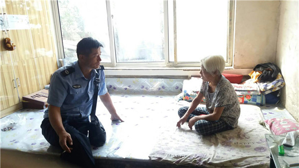 杨兴国2.jpg