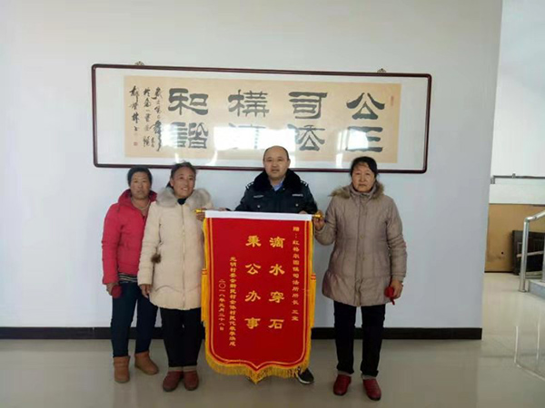 斯仁山宝生活照1.jpg