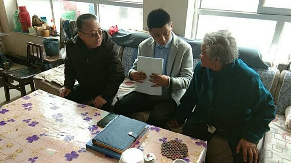海北州法制办吴春雷照片3_副本.jpg