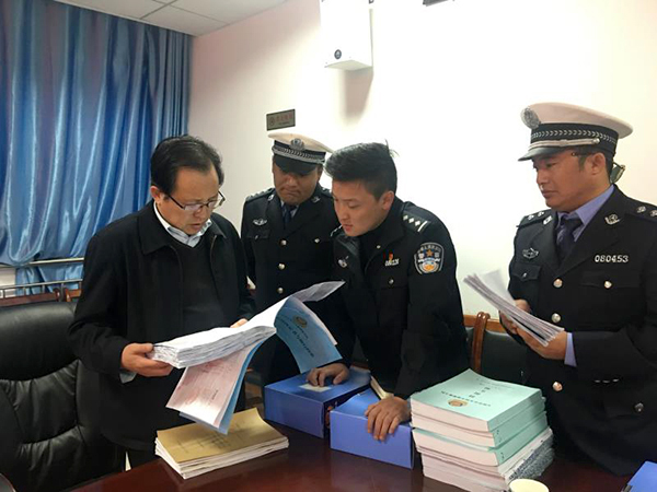 玉树州法制办王永岬照片3.jpg