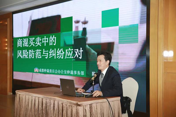 陈景华照片1(1).jpg