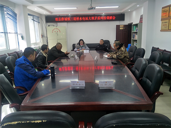 刘萍参与企业工程劳务纠纷.png