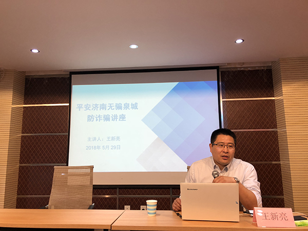 微信图片_20190220100639.jpg