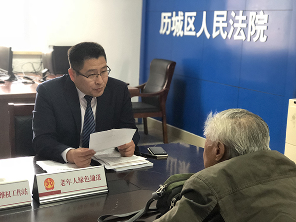 微信图片_20190220100702.jpg