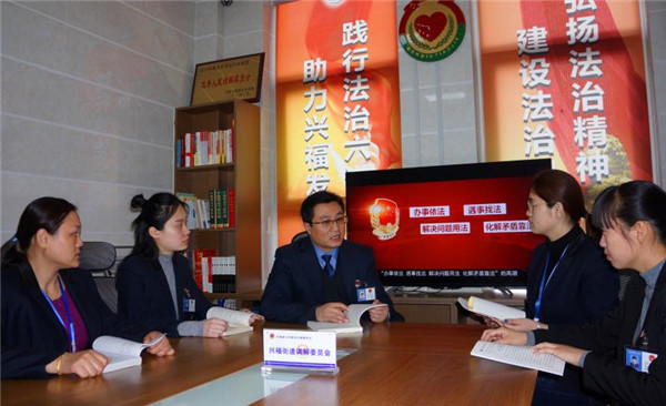 业务研讨.jpg