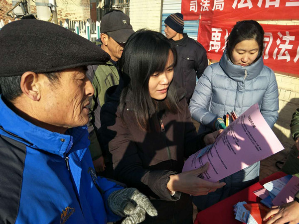 贾迎迎生活照1.jpg