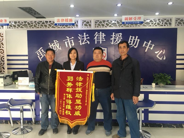 贾迎迎生活照2.jpg