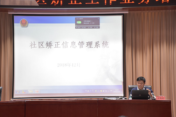 张锡旺生活照1.jpg