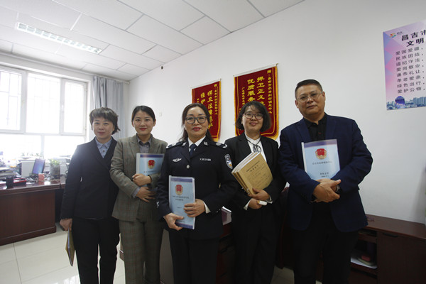 昌吉市法援中心照片1.jpg