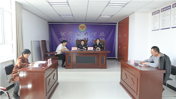 新疆阿克苏地区阿克苏市南城街道人民调解委员会1.bmp