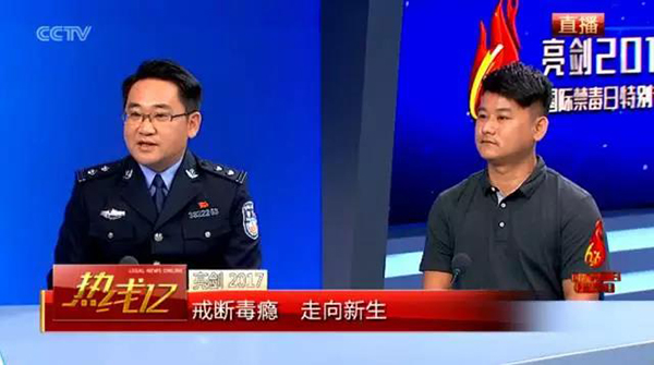 胡澄 4.jpg