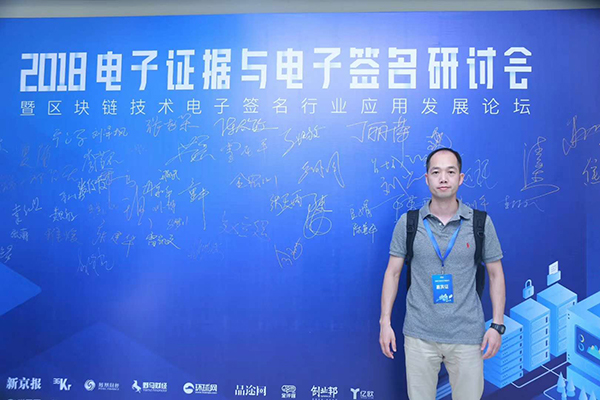 翁宁军1.jpg