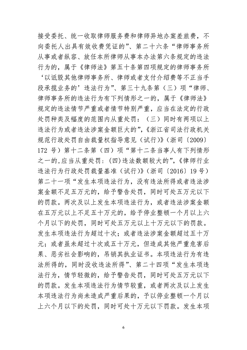 1535715631494030680.png