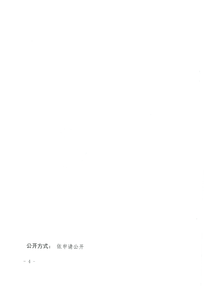1553575634762025419.png