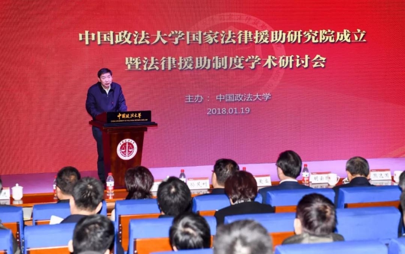 微信图片_20180119235943_副本.jpg