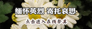 LOGO(9).jpg