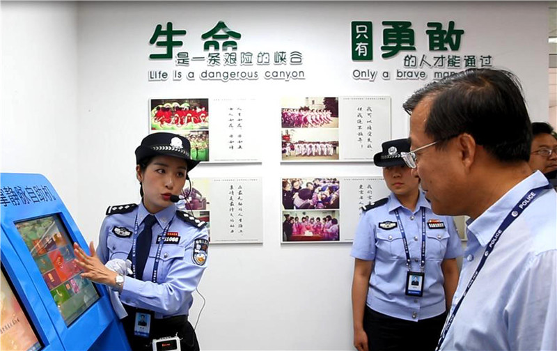 图片5_副本.jpg