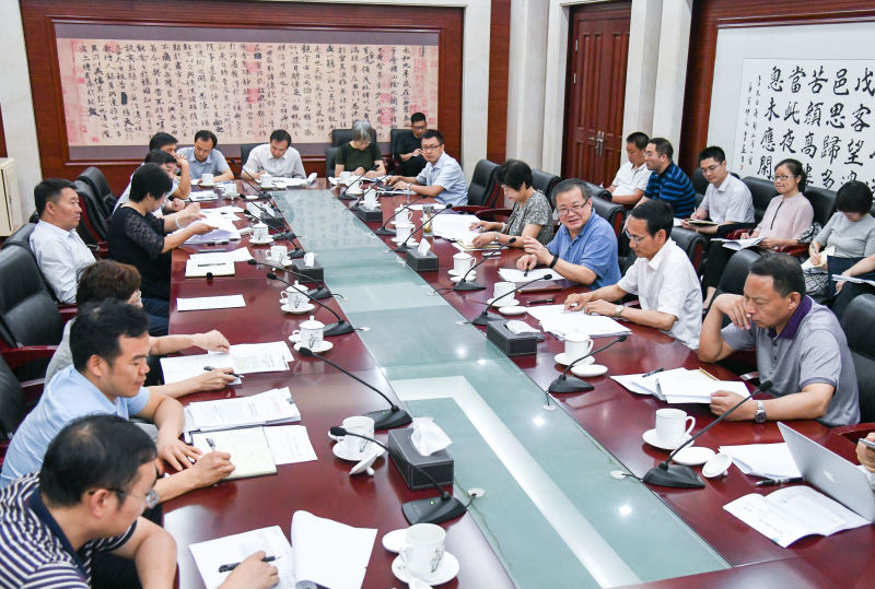 微信图片_20180717175711.jpg