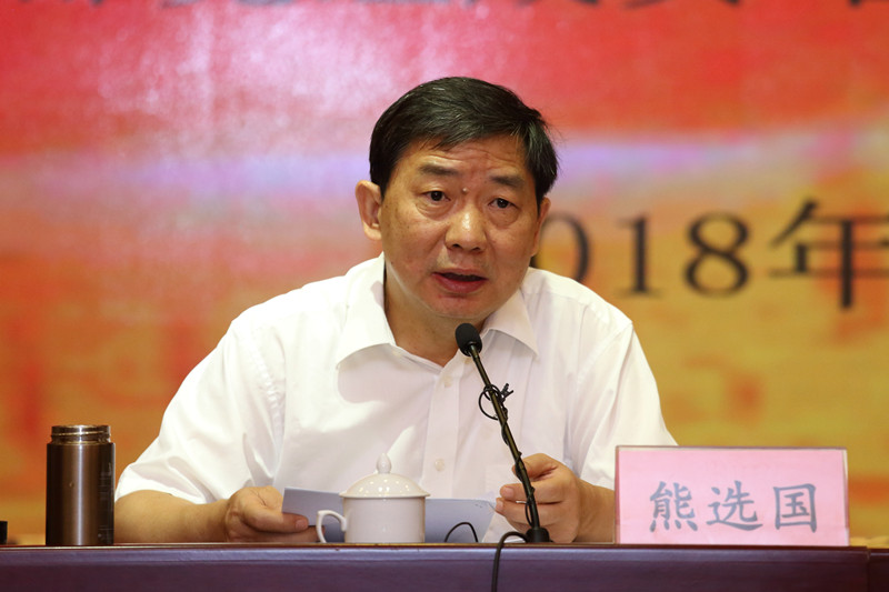 微信图片_20180822195005_副本.jpg