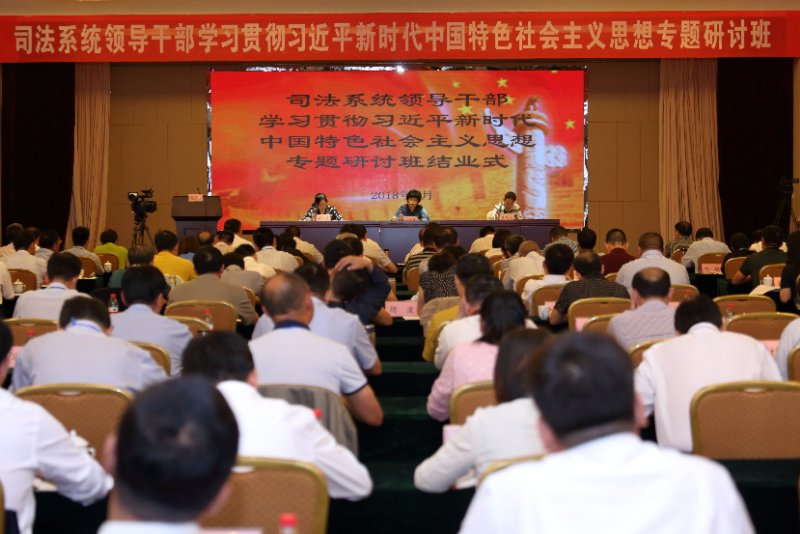 微信图片_20180822195444.jpg