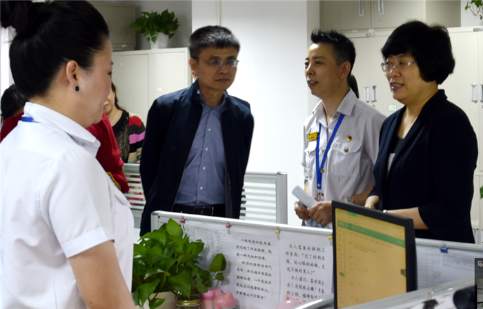 微信图片_20181130195202_副本.png