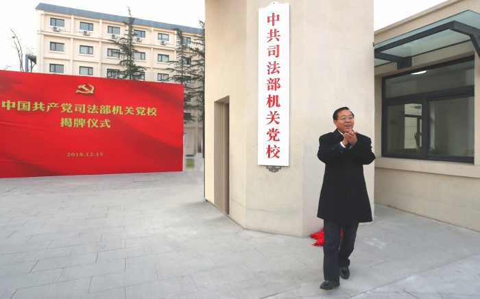微信图片_20181215122936_副本.jpg