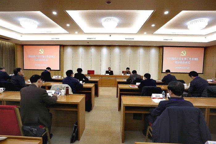 微信图片_20181215122926_副本.jpg