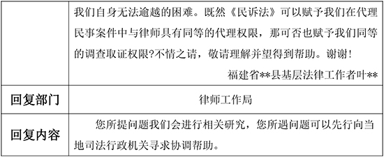 微信图片_20200328102159.jpg